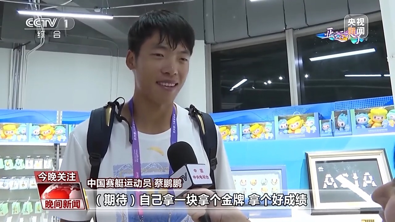 捕鱼达人3d电脑版刷金币